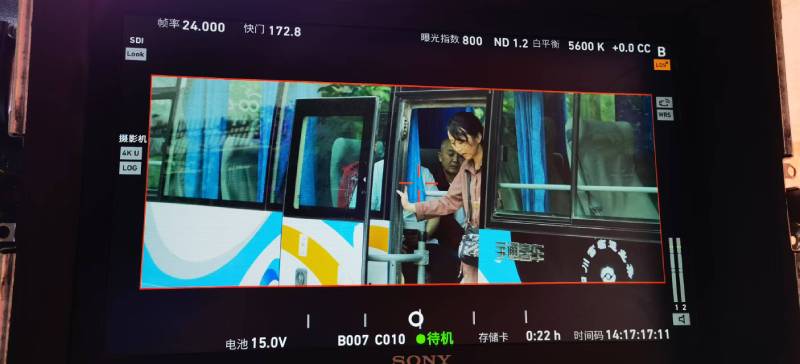 建华区广告片制作：文旅项目专属，用故事化镜头讲好城市与景区魅力！